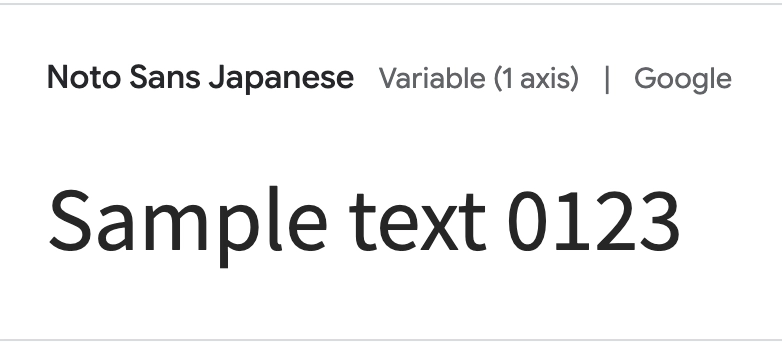 GoogleフォントNoto Sans JPのサンプル画像